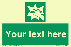 Custom Break Glass Sign